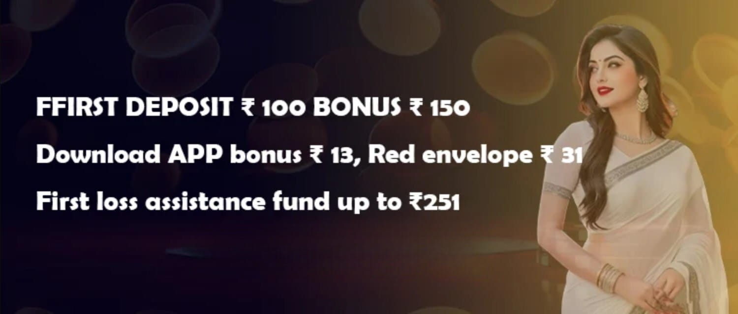 BRAND मध्ये सामील व्हा 150% स्पोर्ट्स वेलकम बोनस मिळवा